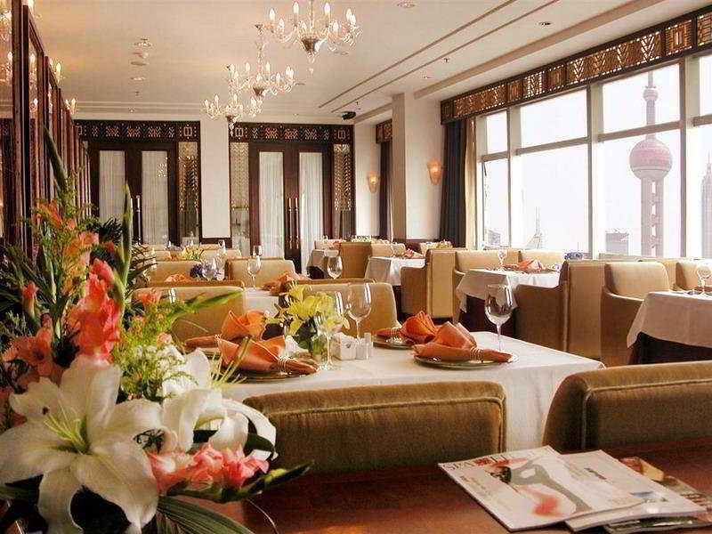 The Panorama On The Bund 4*
