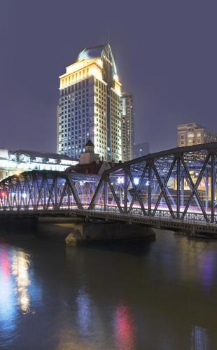 The Panorama On The Bund Hotel