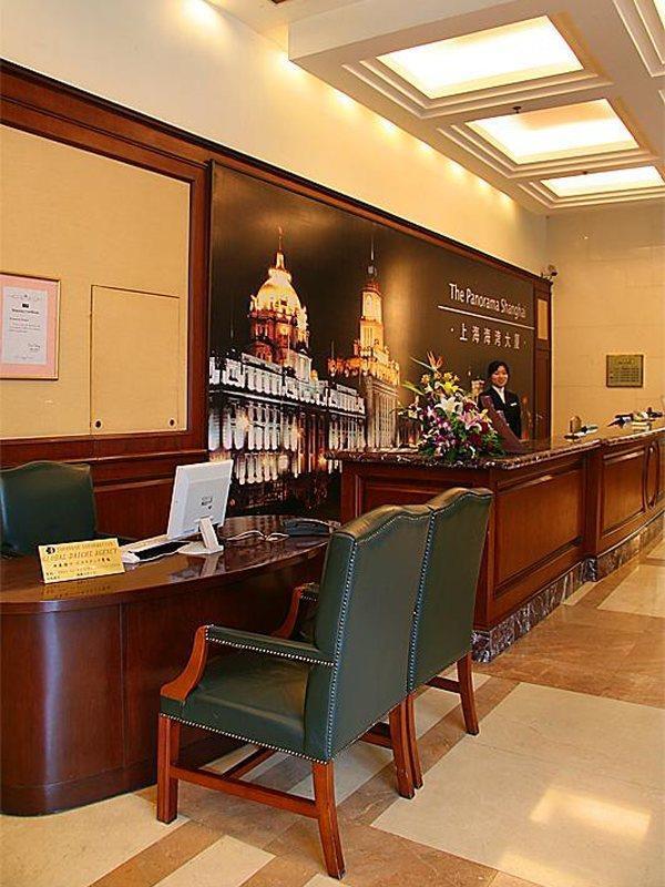 Hotel The Panorama On The Bund 4*