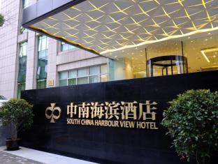 Hotel The Panorama On The Bund 4*