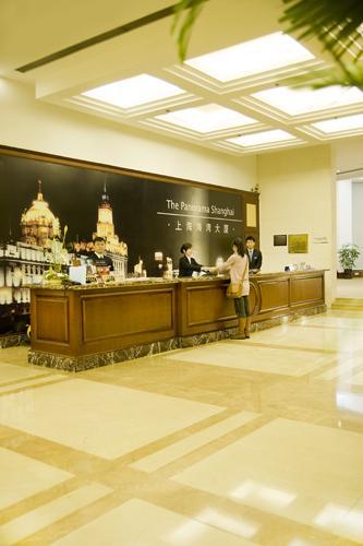 Hotel The Panorama On The Bund 4*