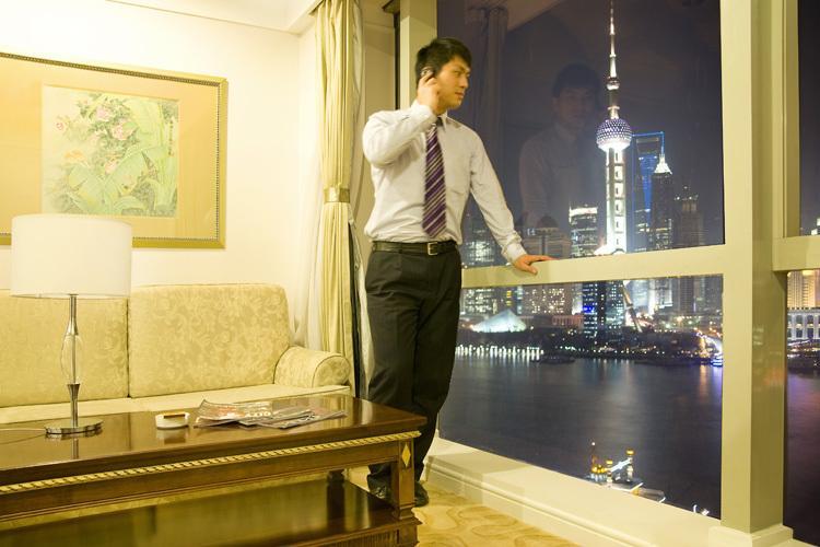 The Panorama On The Bund Hotel 4*